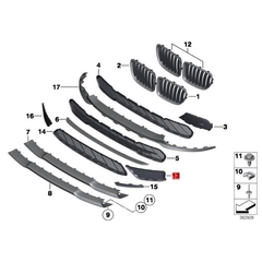 Imagem do Grade Inferior Parachoque Dianteiro Bmw X1 (E84) 2013 2014 2015