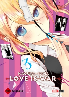 KAGUYA-SAMA LOVE IS WAR #03