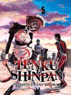 TENKU SHINPAN #05