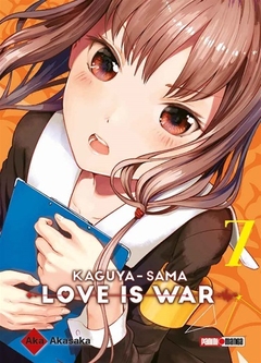 KAGUYA-SAMA LOVE IS WAR #07