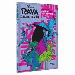 RAYA Y EL DRAGÓN - LIBRO PARA ARTISTAS