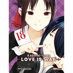 KAGUYA SAMA LOVE IS WAR #18