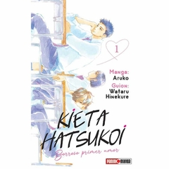 KIETA HATSUKOI - BORROSO PRIMER AMOR #01