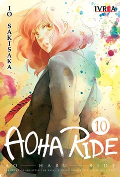 AOHA RIDE #10