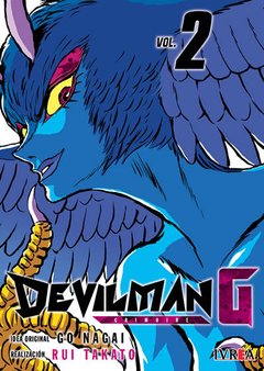 DEVILMAN G #02