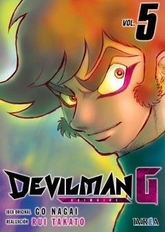 DEVILMAN G #05 (FINAL)