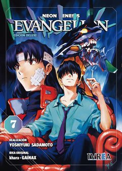 NEON GENESIS EVANGELION #07