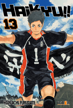 HAIKYU!! #13