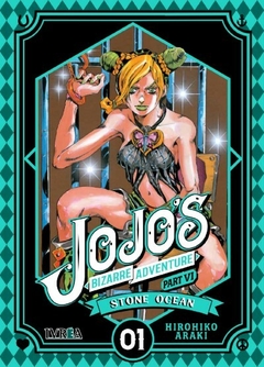 JOJOS BIZARRE ADVENTURE STONE OCEAN #01