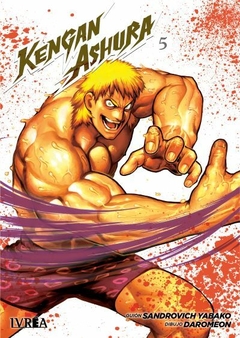 KENGAN ASHURA #05