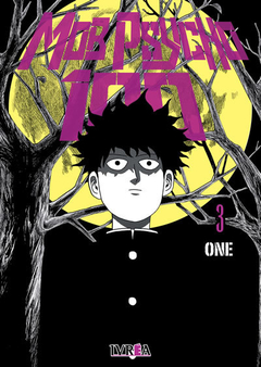 MOB PSYCHO 100 #03