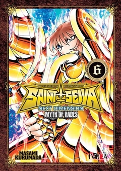 SAINT SEIYA NEXT DIMENSION MYTH OF HADES #06