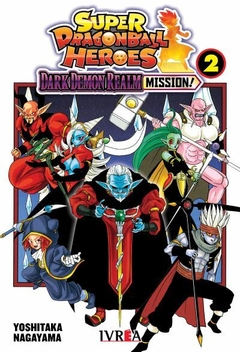 SUPER DRAGON BALL HEROES: DARK DEMON REALM MISSION! #02