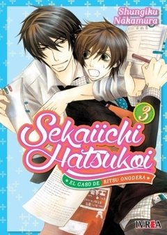 SEKAIICHI HATSUKOI #03