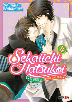 SEKAIICHI HATSUKOI #04