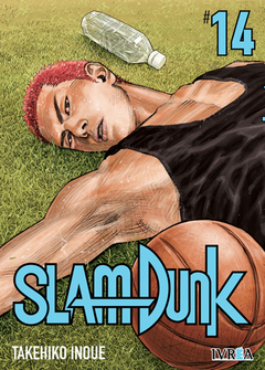 SLAM DUNK #14