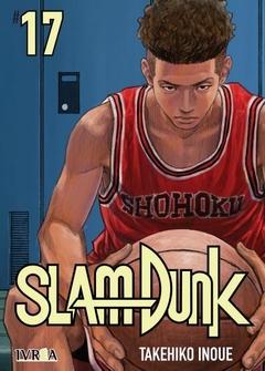 SLAM DUNK #17