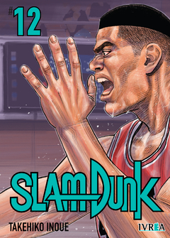 SLAM DUNK #12