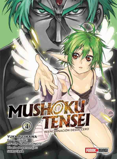 MUSHOKU TENSEI #04