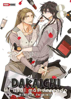 DAKAICHI #08