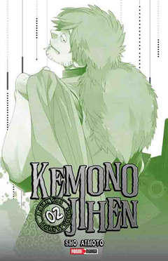 KEMONO JIHEN #02