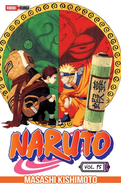 NARUTO #15