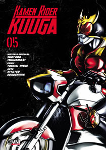 KAMEN RIDER KUUGA #05