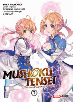 MUSHOKU TENSEI #07