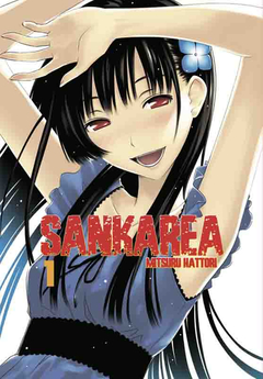 SANKAREA #01