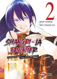 SHANGRI LA FRONTIER #02