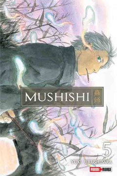 MUSHISHI #05