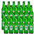 Cerveja Heineken Long Neck 330ml 24 Unidades