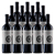 Vinho Fino Tinto Cantagua Carmenere 750ml 12 Unidades