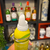 Espuma para Drinks Sabor Limão Siciliano Saboreasy 240g - WebBar | Bebidas | Utensílios para Barman