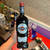 Combo Martini Vermouth Rosso & Extra Dry - WebBar | Bebidas | Utensílios para Barman
