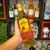 Tequila Jose Cuervo Especial Ouro 375ml - loja online
