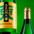 Saquê Azuma Dourado Sake Seco 740ml + Bolsa Personalizada - loja online