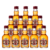 Miniatura Whisky Chivas Regal 12 Anos 50ml 12 Unidades