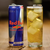 Energético Red Bull Tradicional 250ml 24 Unidades - WebBar | Bebidas | Utensílios para Barman