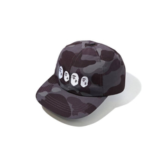 BAPE Color Camo Ape Head Panel Cap