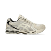 asics kayano 14