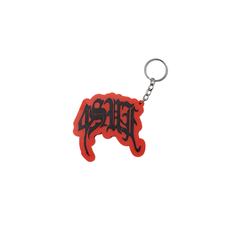 SUFGANG RUBBER KEYCHAIN