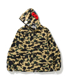 JAQUETA BAPE 1ST CAMO 2ND APE FULL ZIP YELLOW