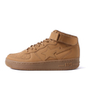 Tênis A Bathing Ape Bape Sta Mid Military Marrom