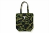 TOTE BAG BAPE PACKABLE - VERDE