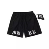 SHORTS TACTEL MVRK