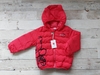 CAMPERA INFLADA BEAR ROJA