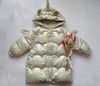 CAMPERA PARKA INFLADA FRIZADA UNICORNIO OLIVA