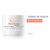 AVENE DERMABSOLU BALSAMO DE NOCHE ANTIEDAD 40ml + AGUA TERMAL 50ML DE REGALO