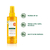 KLORANE-POLYSIANES SPRAY SUBLIMADOR SPF30 200ml en internet